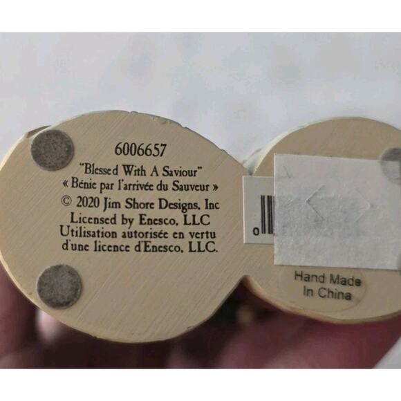 Jim Shore Pint Sized HOLY FAMILY Blessed with a Savior Christmas Figurine Folk - Picture 7 of 10